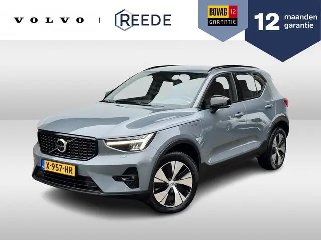 Photo 1 : Volvo Xc40 2023 Hybrid