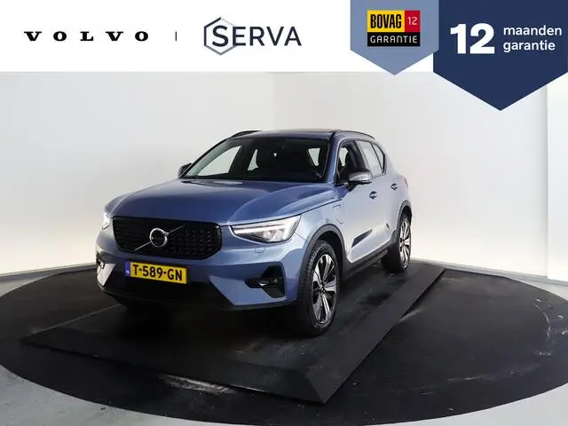 Photo 1 : Volvo Xc40 2023 Hybride