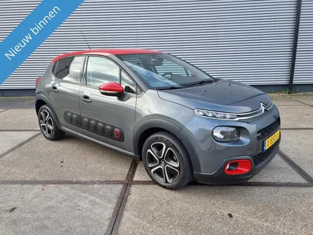 Photo 1 : Citroen C3 2016 Petrol