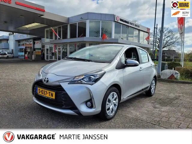 Photo 1 : Toyota Yaris 2017 Essence