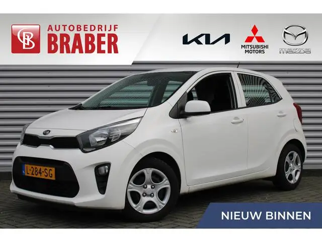 Photo 1 : Kia Picanto 2021 Petrol