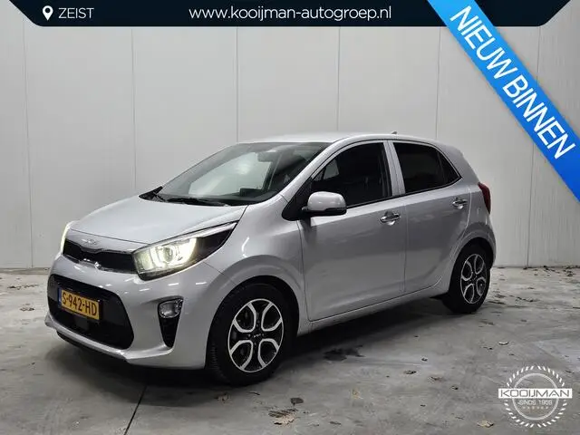 Photo 1 : Kia Picanto 2023 Petrol