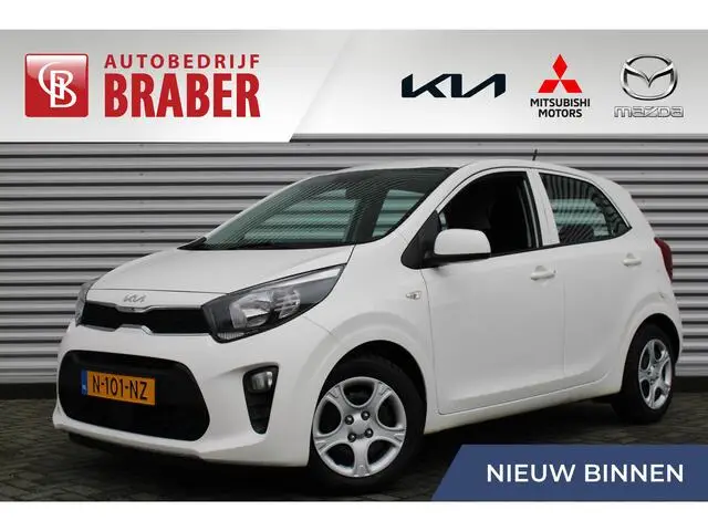 Photo 1 : Kia Picanto 2021 Petrol