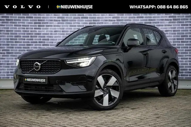 Photo 1 : Volvo Xc40 2023 Hybride