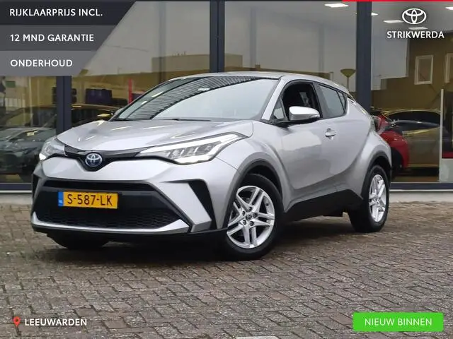 Photo 1 : Toyota C-hr 2023 Hybrid