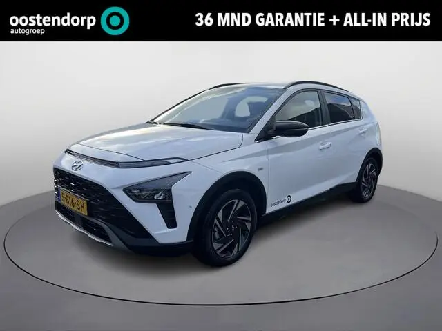 Photo 1 : Hyundai Bayon 2023 Hybride