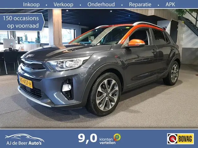 Photo 1 : Kia Stonic 2017 Petrol