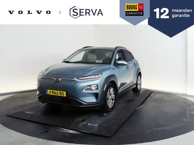 Photo 1 : Hyundai Kona 2020 Electric