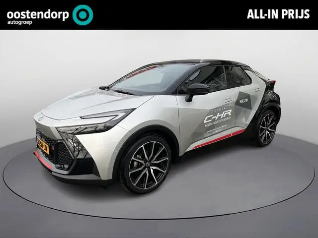 Photo 1 : Toyota C-hr 2023 Hybrid