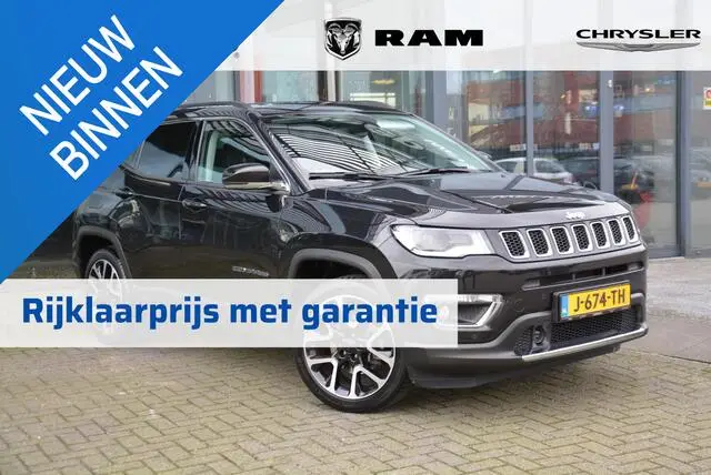 Photo 1 : Jeep Compass 2020 Petrol