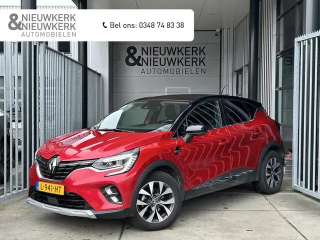 Photo 1 : Renault Captur 2021 Essence