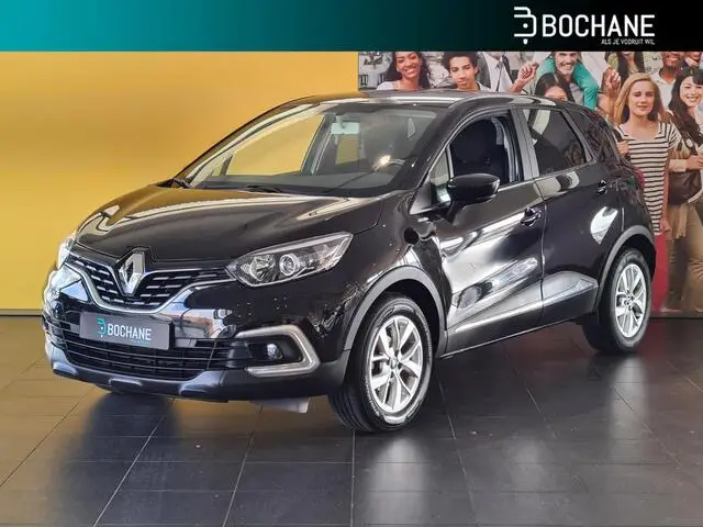 Photo 1 : Renault Captur 2020 Essence