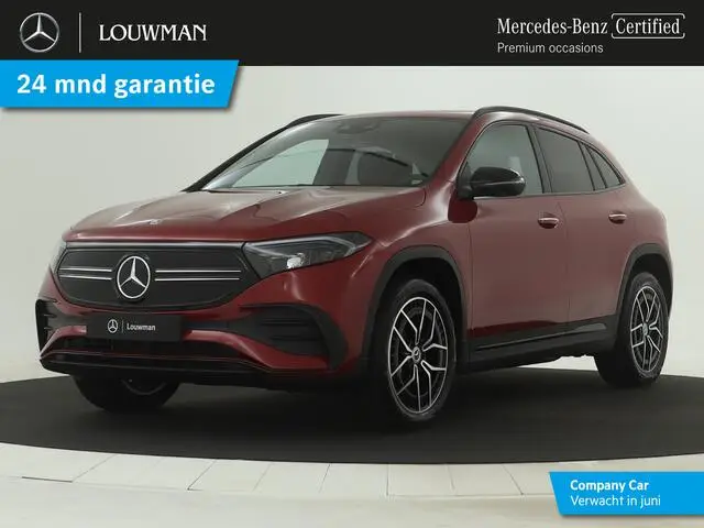 Photo 1 : Mercedes-benz Eqa 2023 Électrique