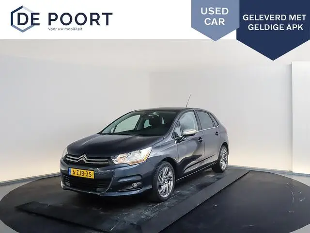 Photo 1 : Citroen C4 2015 Petrol