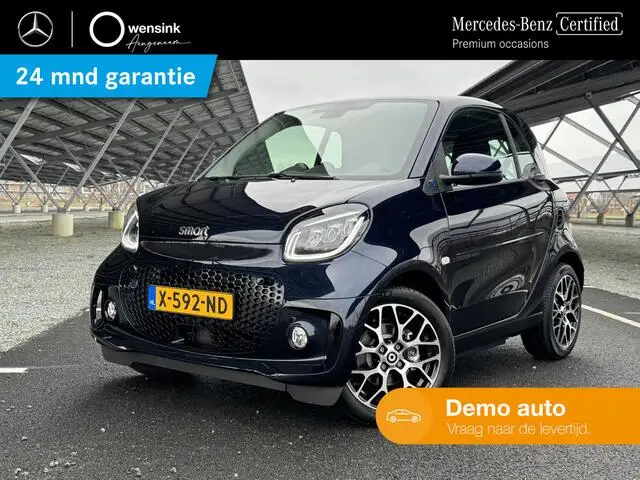 Photo 1 : Smart Fortwo 2023 Électrique