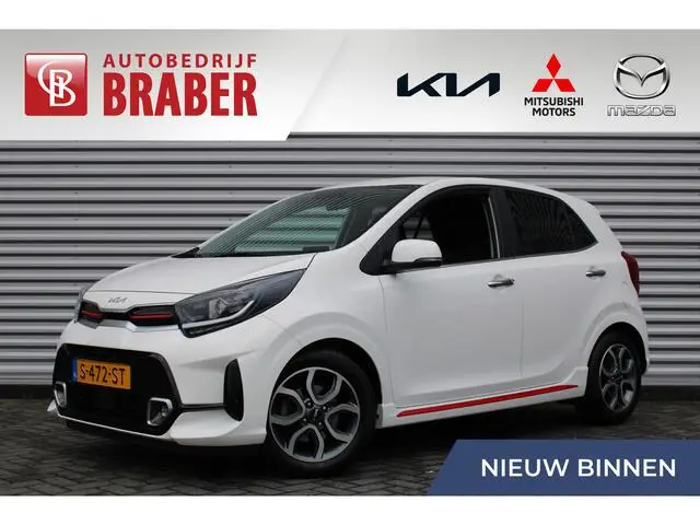 Photo 1 : Kia Picanto 2023 Petrol