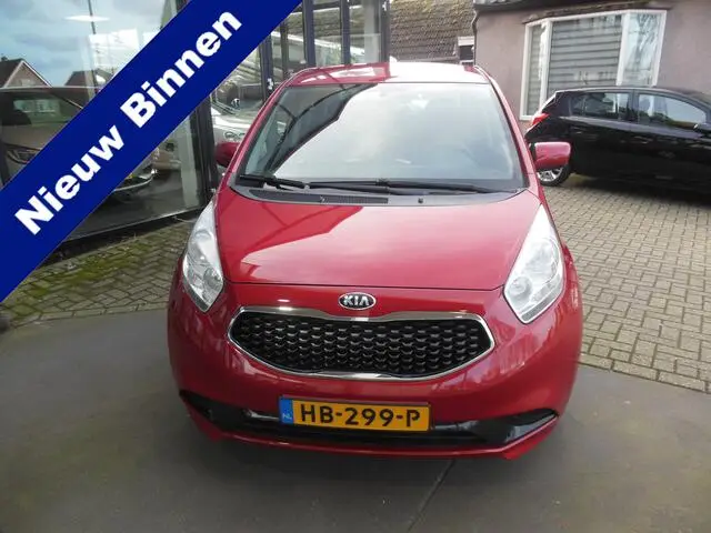 Photo 1 : Kia Venga 2015 Petrol