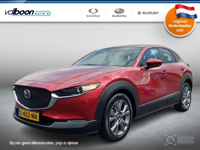 Photo 1 : Mazda Cx-30 2021 Hybrid