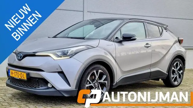 Photo 1 : Toyota C-hr 2020 Hybrid