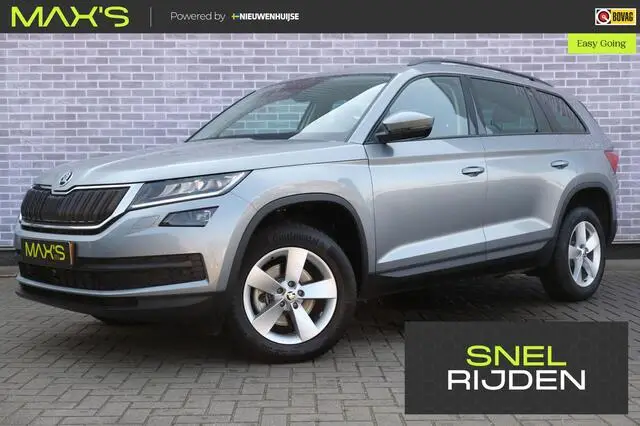 Photo 1 : Skoda Kodiaq 2020 Petrol