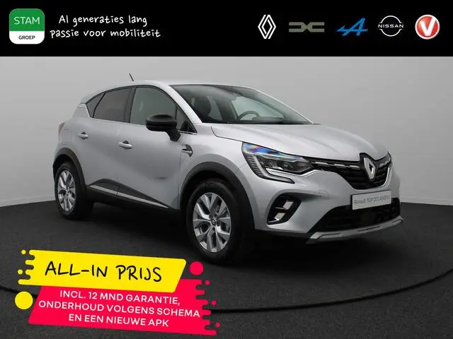 Photo 1 : Renault Captur 2022 Essence