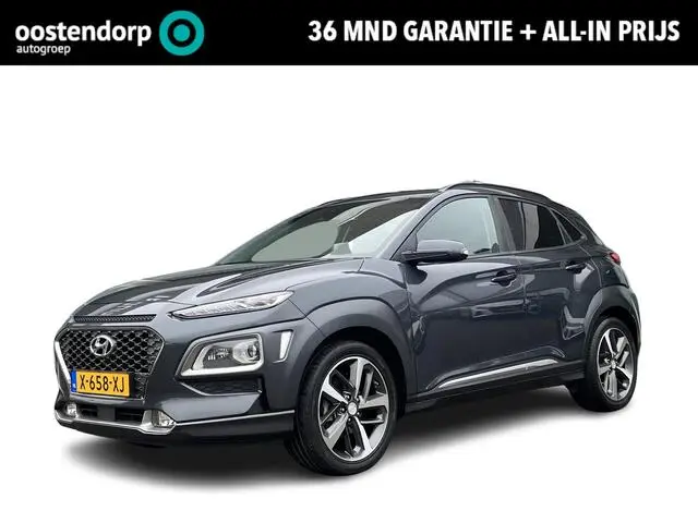 Photo 1 : Hyundai Kona 2017 Petrol