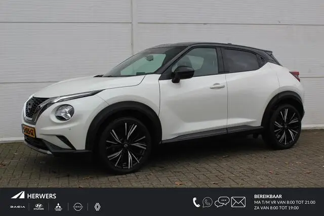 Photo 1 : Nissan Juke 2023 Essence