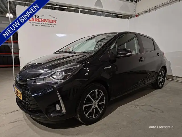 Photo 1 : Toyota Yaris 2020 Hybrid