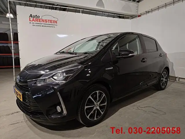 Photo 1 : Toyota Yaris 2020 Hybrid