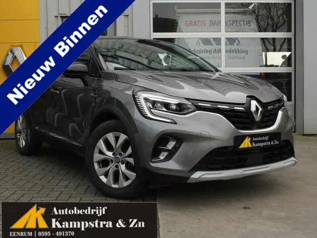 Photo 1 : Renault Captur 2021 Hybrid