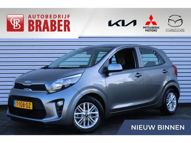 Photo 1 : Kia Picanto 2023 Petrol