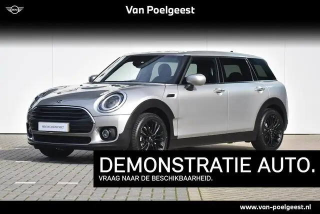 Photo 1 : Mini Cooper 2024 Petrol