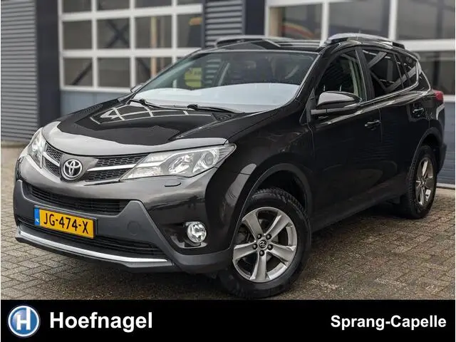 Photo 1 : Toyota Rav4 2015 Petrol