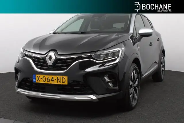 Photo 1 : Renault Captur 2023 Essence