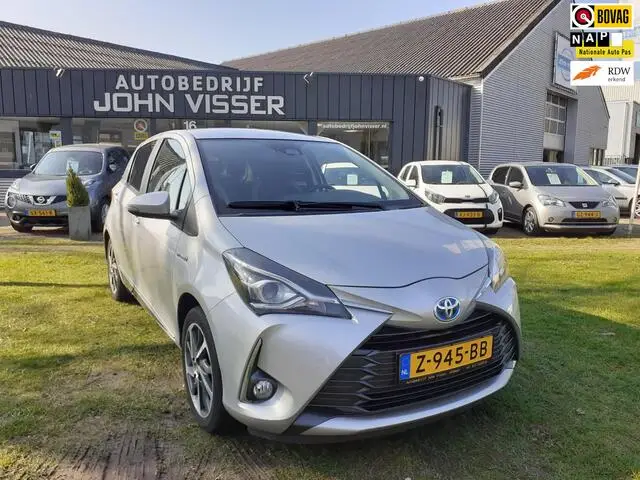 Photo 1 : Toyota Yaris 2019 Hybride