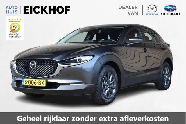 Mazda Cx-30 2.0 e-SkyActiv-X M Hybrid Comfort - 1e eigenaar - Trekhaak