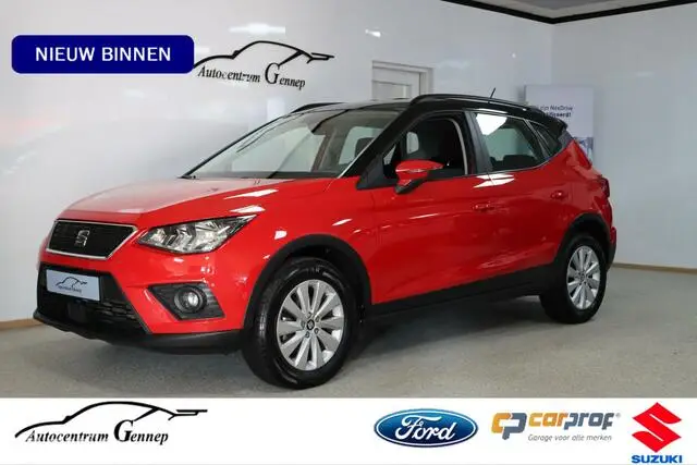 Photo 1 : Seat Arona 2021 Petrol