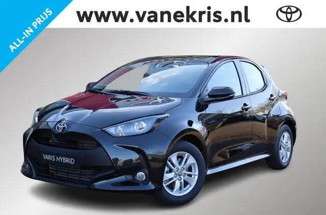 Photo 1 : Toyota Yaris 2024 Hybride