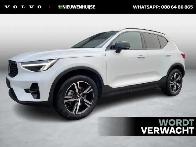 Photo 1 : Volvo Xc40 2023 Essence