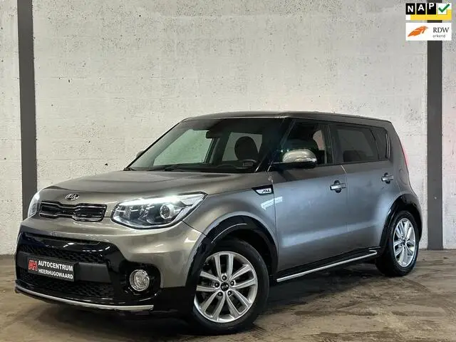 Photo 1 : Kia Soul 2016 Petrol