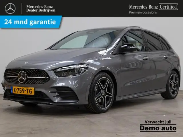 Photo 1 : Mercedes-benz Classe B 2024 Hybrid