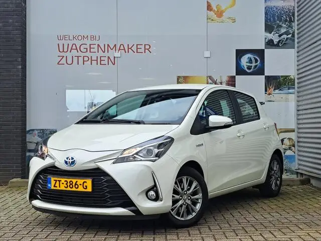 Photo 1 : Toyota Yaris 2018 Hybrid