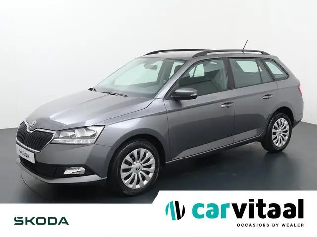 Photo 1 : Skoda Fabia 2023 Petrol