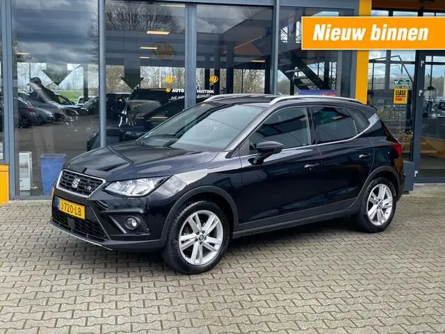 Photo 1 : Seat Arona 2020 Petrol