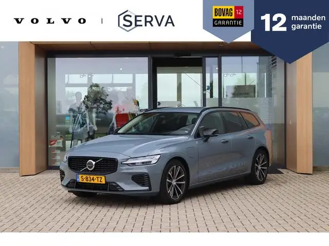 Photo 1 : Volvo V60 2023 Hybrid