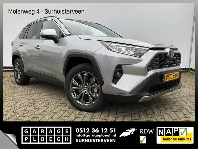 Photo 1 : Toyota Rav4 2022 Hybrid