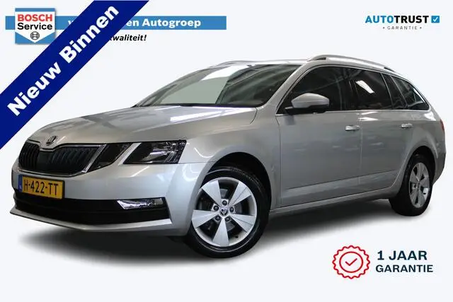 Photo 1 : Skoda Octavia 2020 Petrol