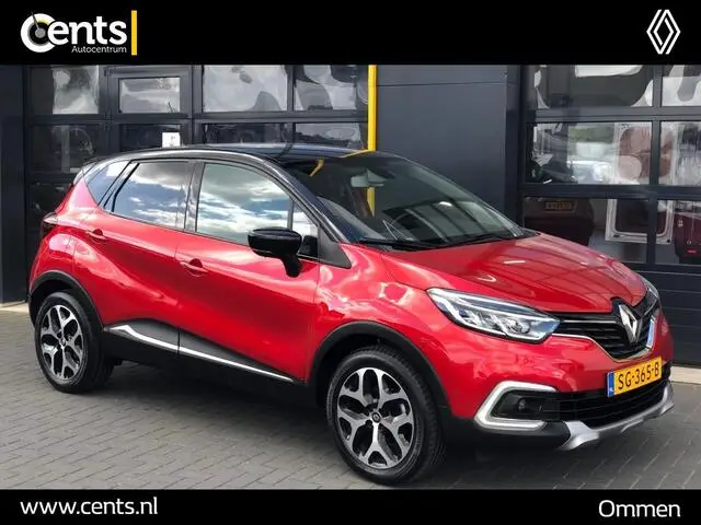 Photo 1 : Renault Captur 2018 Essence