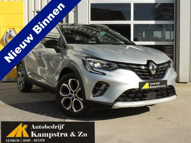 Photo 1 : Renault Captur 2022 Hybride