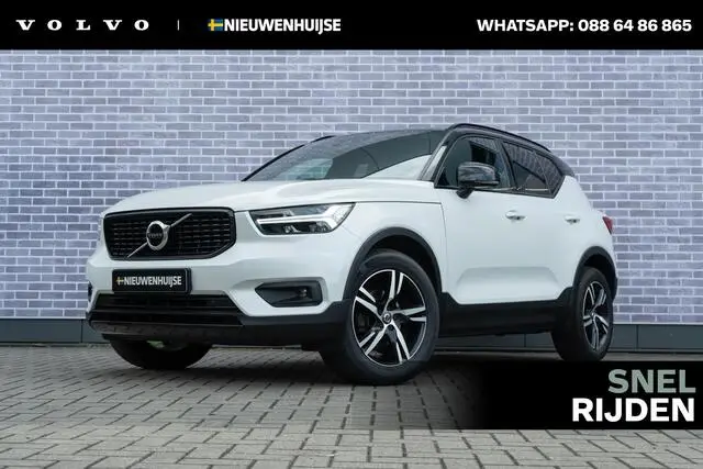 Photo 1 : Volvo Xc40 2020 Essence